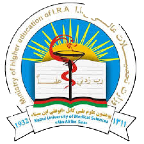 Kabul Medical University	 Kabul Medical University