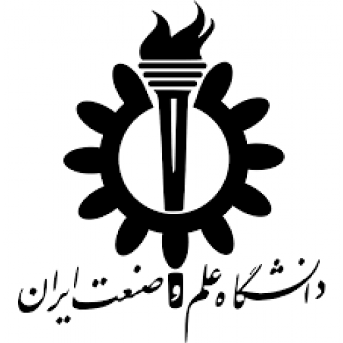 دانشگاه علم وصنعت دانشگاه علم وصنعت
